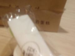 -薇薇安千层蛋糕(府城店)