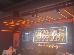 -鸣记脆皮烤鱼·海鲜烤鱼(三八广场店)