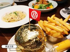 -Bistro 63 创意融合料理(广粤天地店)