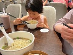 -阿那亚第三食堂 Cafeteria 3