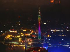 -广州四季酒店·天吧·高空酒吧