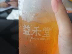 翠峰茉莉-益禾堂(鹭江店)