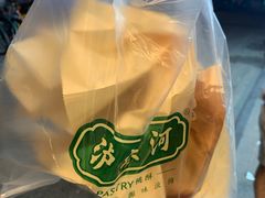 -泸溪河桃酥(长乐路店)