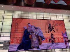-北京喜剧院
