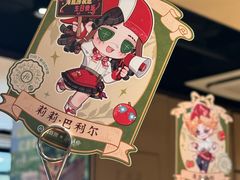 -海底捞火锅(莘松路店)