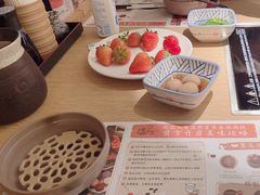 -温野菜涮涮锅(大悦城店)