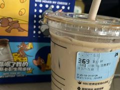 -瑞幸咖啡(中洲购物中心店)