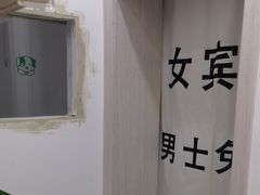 -麦悠悠·SPA·推拿(莲安东路店)