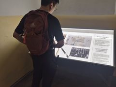 -大馆(前中区警署建築群)