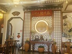 -同得兴面馆.苏式面.三虾面(园区店)