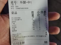 -回头烧烤(悦荟购物中心店)