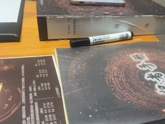 -戏精管理局·剧本杀·桌游·血染钟楼