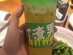 -蛮佬拾·乡里土菜馆(河西王府井店)