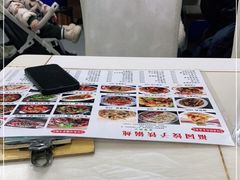 -福园东北菜饺子铁锅炖