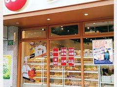 门面-85度C(生甜甜圈研究工坊·上海局门店)