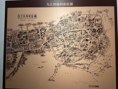 -九江市博物馆