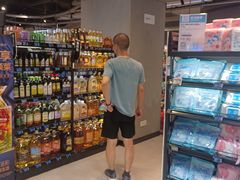 -盒马鲜生(皇庭广场店)