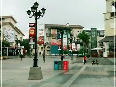 -重庆熙街