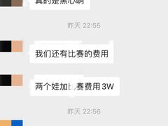 -韦哲乐高机器人·等级考试·少儿编程(羽山路校区)