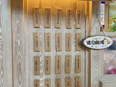 -厝内小眷村(西单大悦城店)