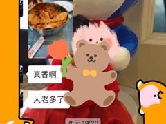 -红鼻子桂林米粉(金唐新光界店)