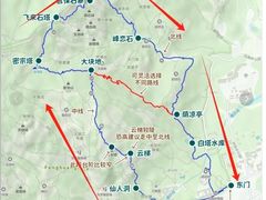 -北京凤凰岭