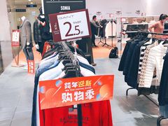 -新世界大丸百货