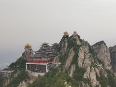 -老君山风景名胜区