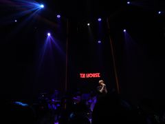 -TZ House音乐现场(来福士中心店)