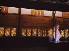 -Jing Bar 井酒吧