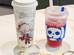 -茶百道(春熙路银石广场店)