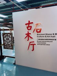 -前小桔亲子创意农场·草莓采摘·露营烧烤