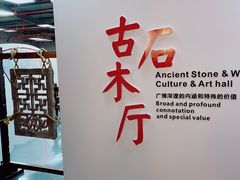 -前小桔亲子创意农场·草莓采摘·露营烧烤