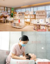 点击看大图 -雪绒花月子会所(万安店)
