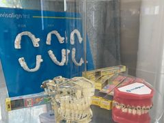 -维乐口腔(格林门诊长宁店)