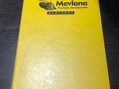 -Mevlana梅夫娜土耳其餐厅·清真