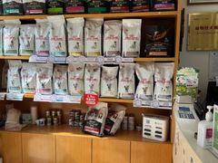 -宠福鑫动物医院(望京分院)