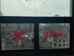 点击看大图 -海豚湾高端月子会所(黄浦店)