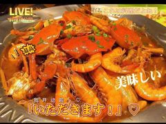 -胖哥俩肉蟹煲(福州仓山爱琴海店)