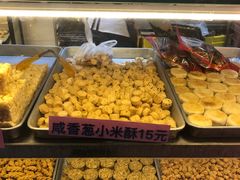 -纯心饼店(源溪店)