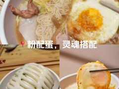 -72街荷叶饭(东方宝泰广场店)