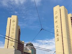 -保利剧院(保利大厦店)
