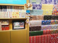 -猫的天空之城概念书店(苏州诚品店)