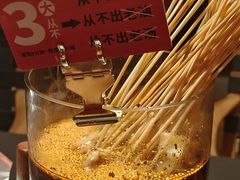 -何师烧烤Pro ·江湖川菜·小龙虾·精酿(太古里旗舰店)