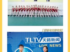 -天籁艺术高考培训学校·重庆艺考集训