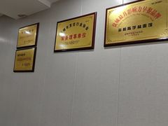 -陈学林面馆