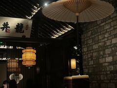 -绿茶餐厅(石家庄万象城店)