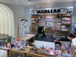 -MINI MARS KIDS CLUB亲子家庭中心(杨浦黄兴店)