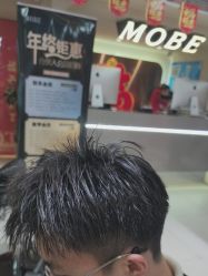 -木北造型