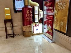 -阳光假日大酒店-西餐·自助餐